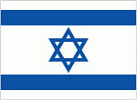 Israel U23 crest