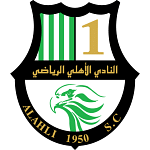 Al Ahli crest