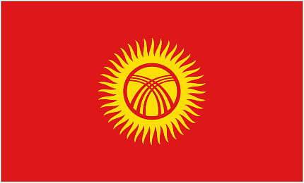 Kyrgyz Republic crest