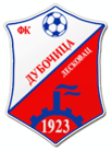 Dubocica logo